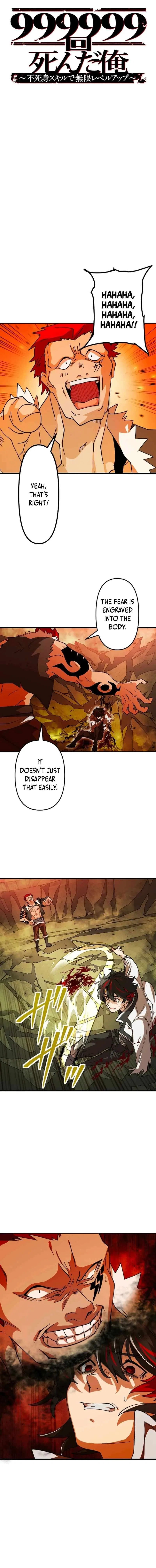I Died 999999 Times – Infinite Level Up with Invulnerability Skills Chapter 9 – Page 5