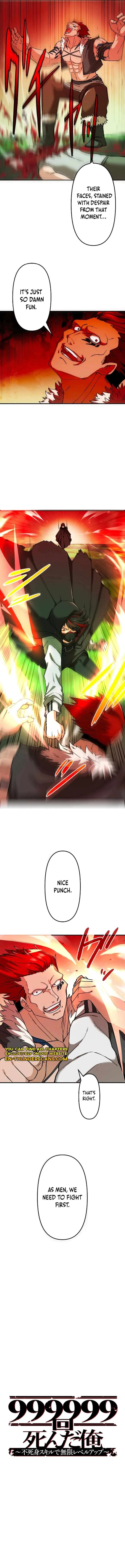 I Died 999999 Times – Infinite Level Up with Invulnerability Skills Chapter 8 – Page 4