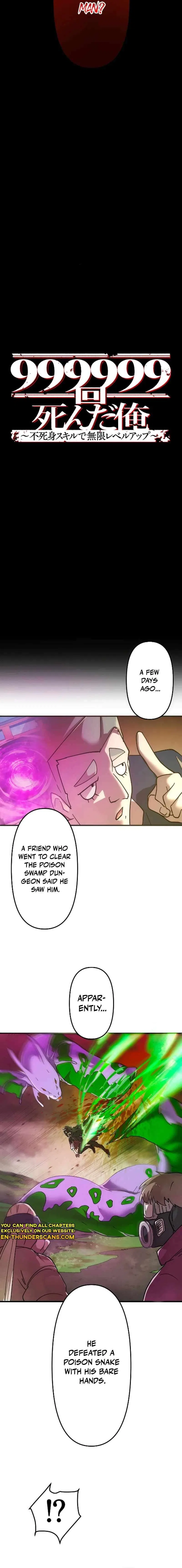 I Died 999999 Times – Infinite Level Up with Invulnerability Skills Chapter 7 – Page 5