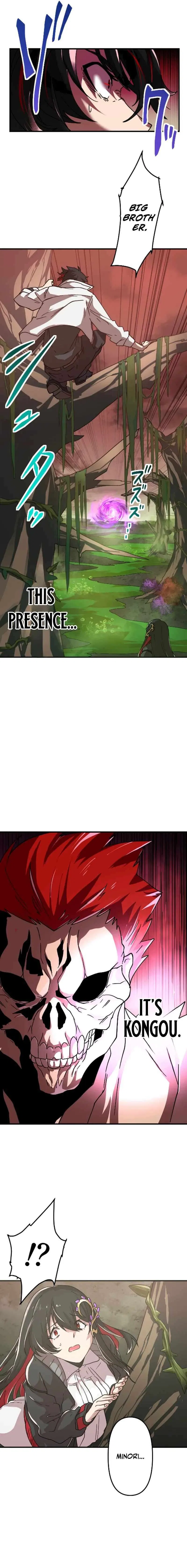 I Died 999999 Times – Infinite Level Up with Invulnerability Skills Chapter 7 – Page 9