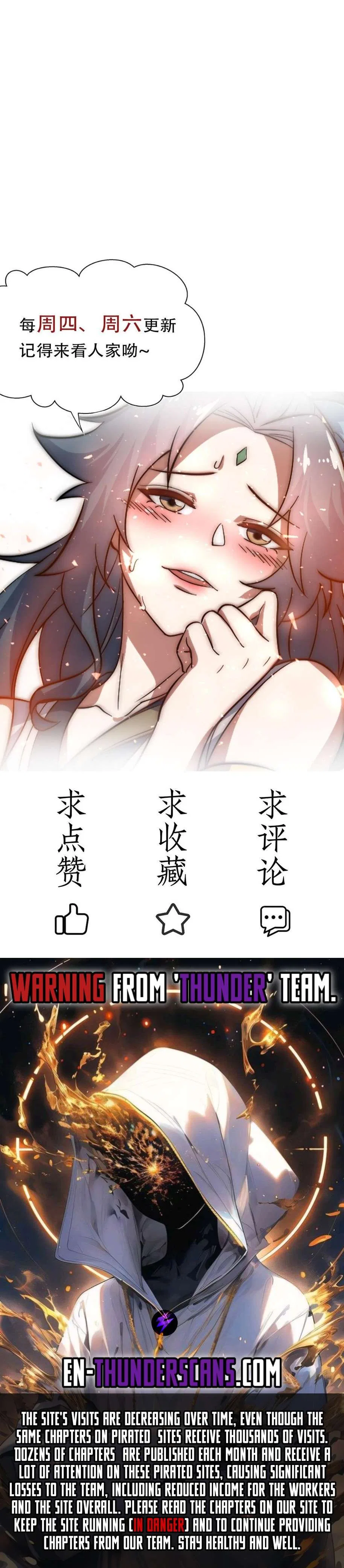 I Get Stronger Just by Lying down while My Apprentice Cultivates Chapter 67 – Page 28