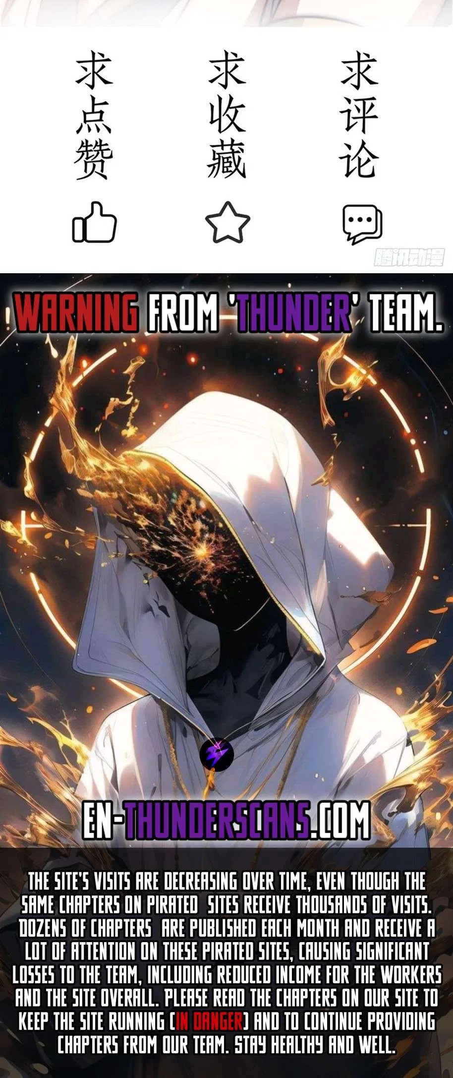 I Get Stronger Just by Lying down while My Apprentice Cultivates Chapter 66 – Page 31