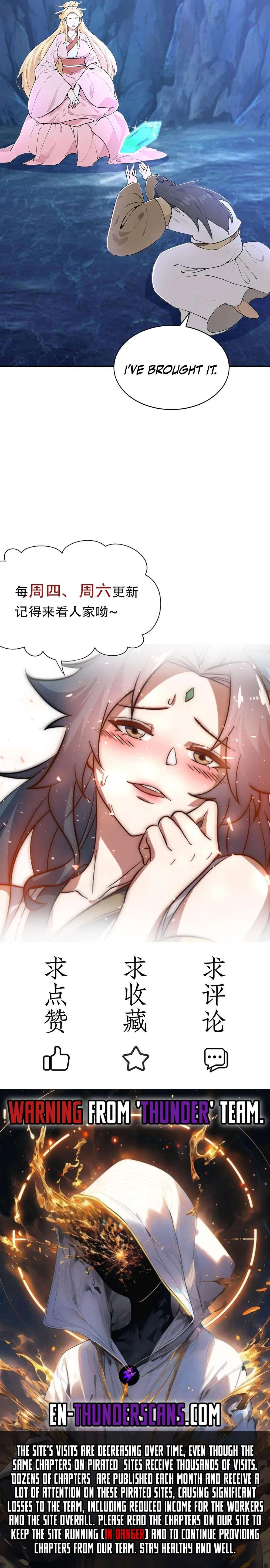 I Get Stronger Just by Lying down while My Apprentice Cultivates Chapter 65 – Page 26