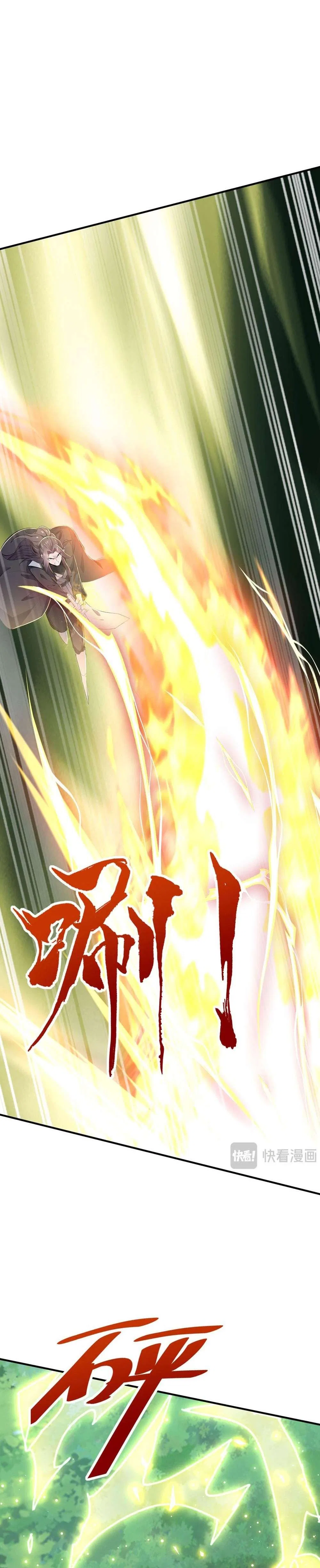 I Get Stronger Just by Lying down while My Apprentice Cultivates Chapter 64 – Page 30