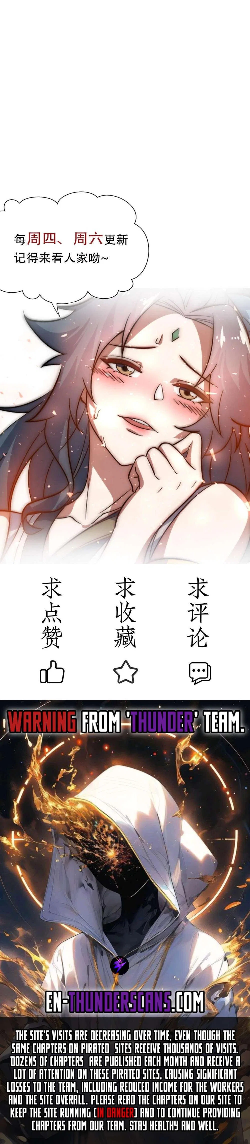 I Get Stronger Just by Lying down while My Apprentice Cultivates Chapter 63 – Page 29