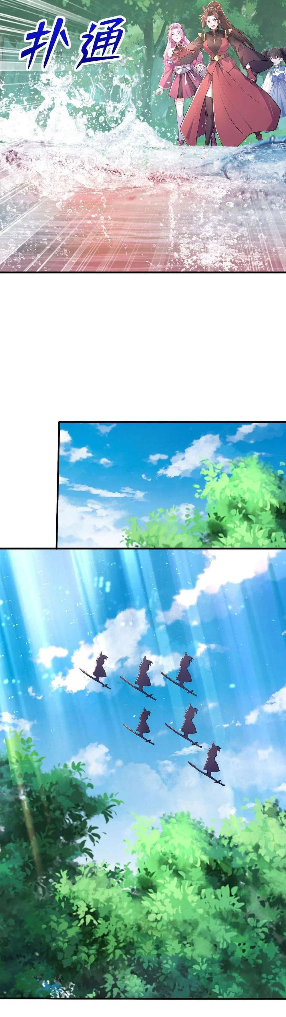 I Get Stronger Just by Lying down while My Apprentice Cultivates Chapter 62 – Page 17