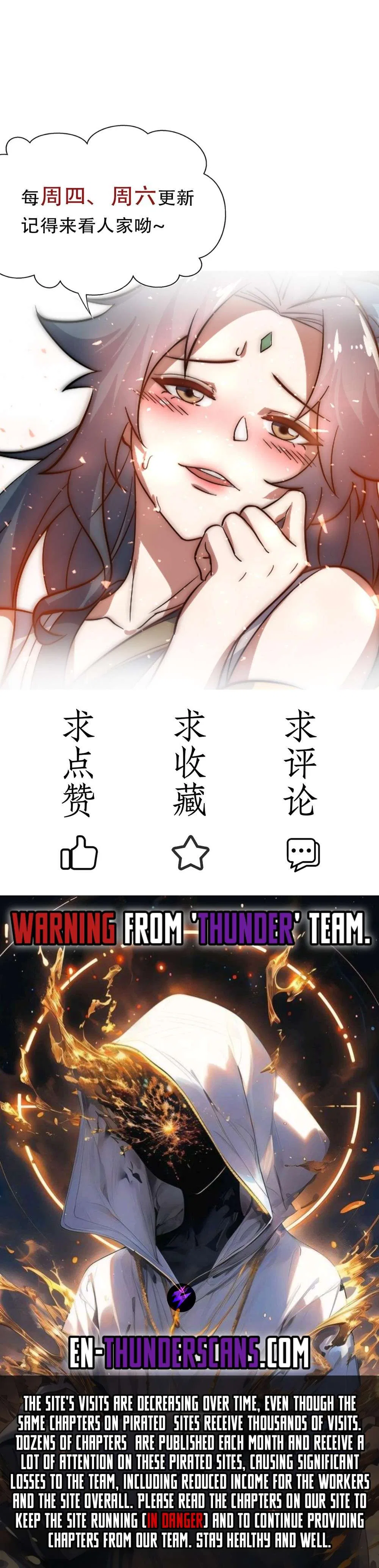 I Get Stronger Just by Lying down while My Apprentice Cultivates Chapter 60 – Page 31