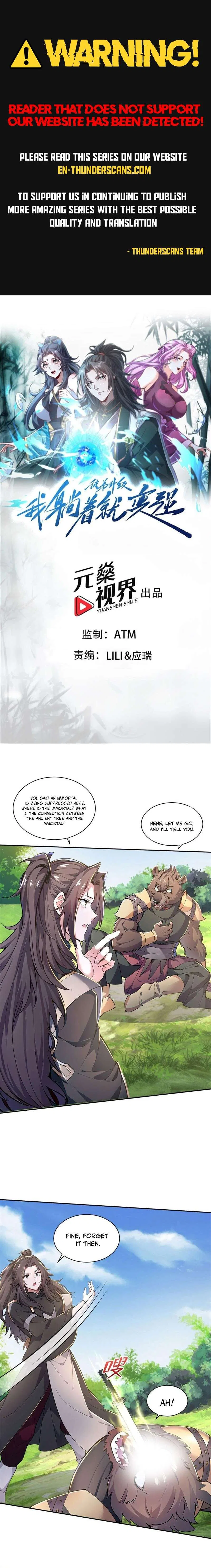 I Get Stronger Just by Lying down while My Apprentice Cultivates Chapter 57 – Page 1