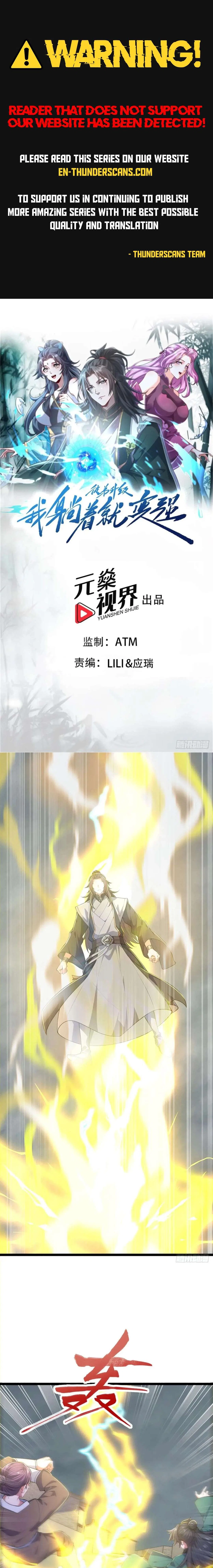 I Get Stronger Just by Lying down while My Apprentice Cultivates Chapter 53 – Page 1
