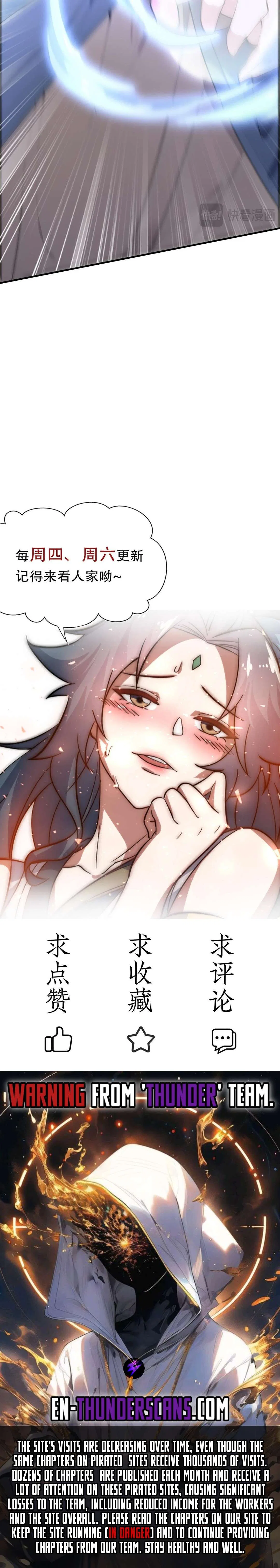 I Get Stronger Just by Lying down while My Apprentice Cultivates Chapter 50 – Page 15