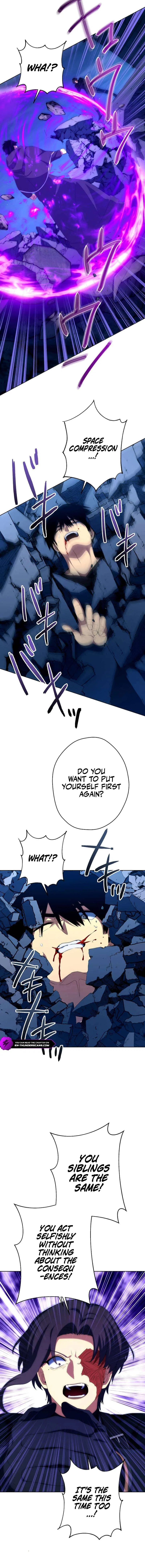 Sorcerous Stabber Orphen: The Witch‘s Salvation Chapter 37 – Page 7