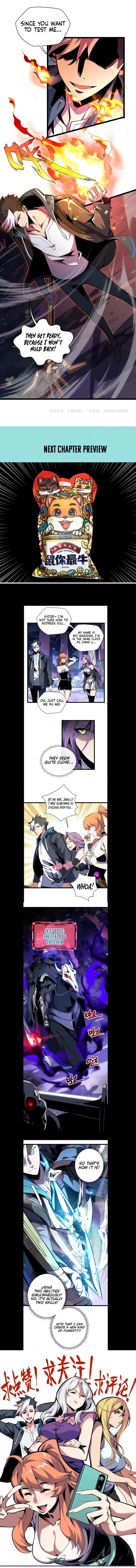 Sorry, My Skills Are Automatically Maxed Out! Chapter 10 – Page 7