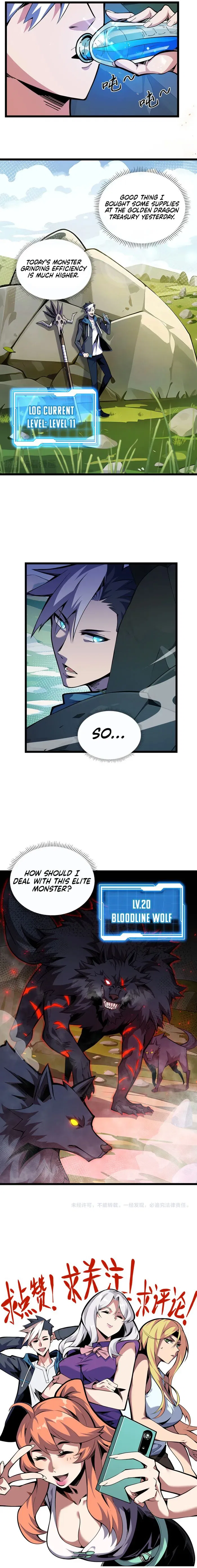 Sorry, My Skills Are Automatically Maxed Out! Chapter 6 – Page 9