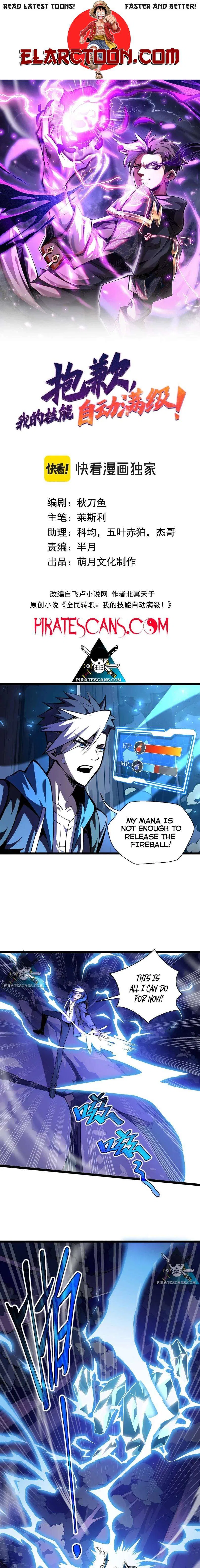 Sorry, My Skills Are Automatically Maxed Out! Chapter 5 – Page 1