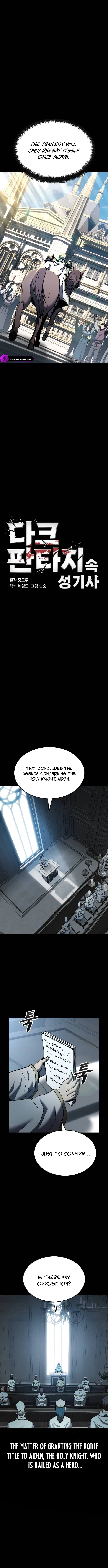 Dark Fantasy Paladin Chapter 55 – Page 2