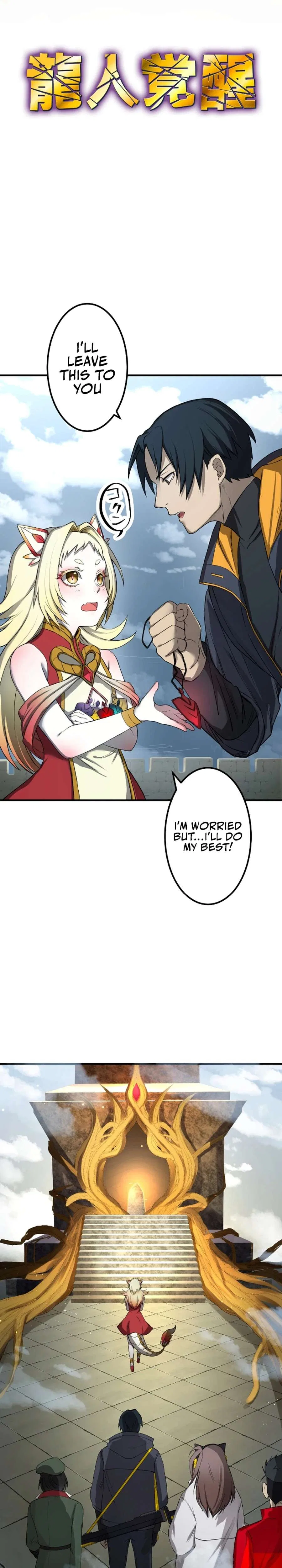 Dragons Awakening Chapter 26 – Page 3