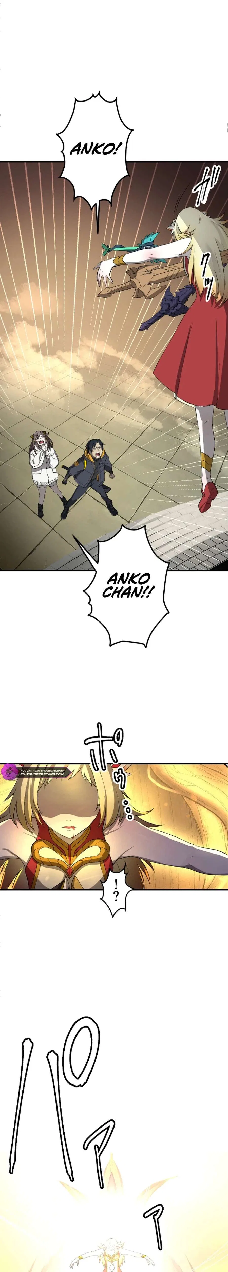 Dragons Awakening Chapter 26 – Page 12