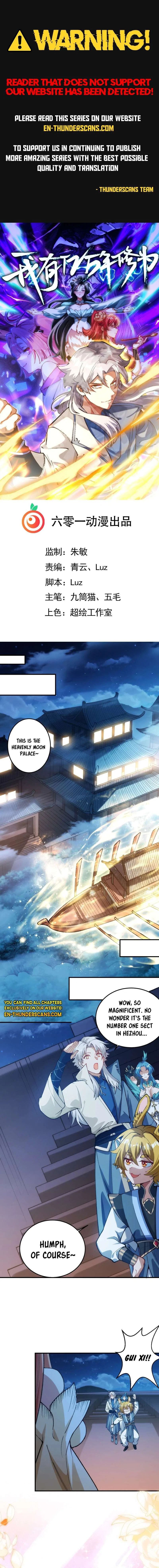 Millennial Cultivator Chapter 24 – Page 2