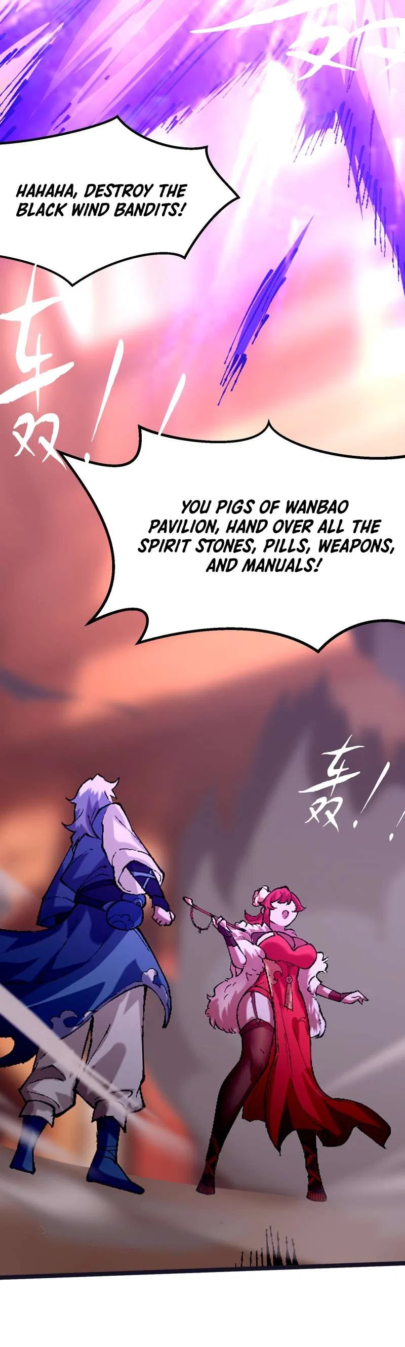 Millennial Cultivator Chapter 5 – Page 20