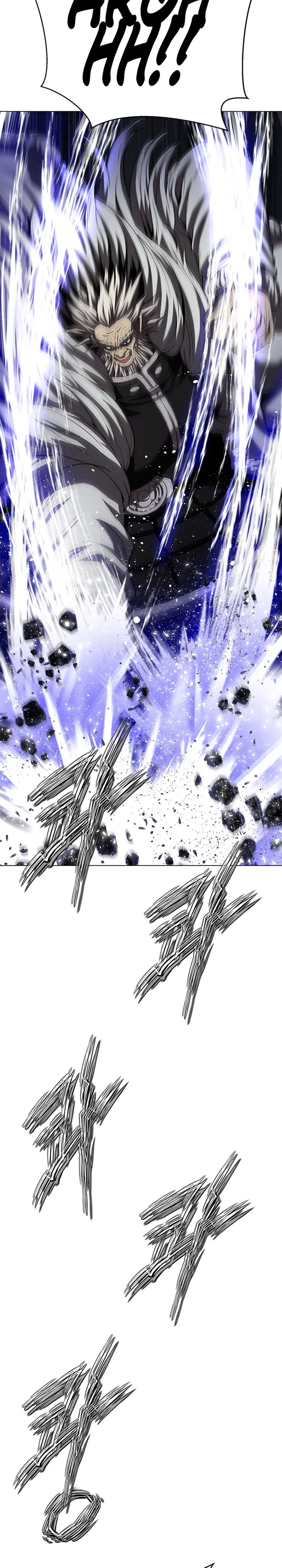 Invincible Territory Chapter 48 – Page 39