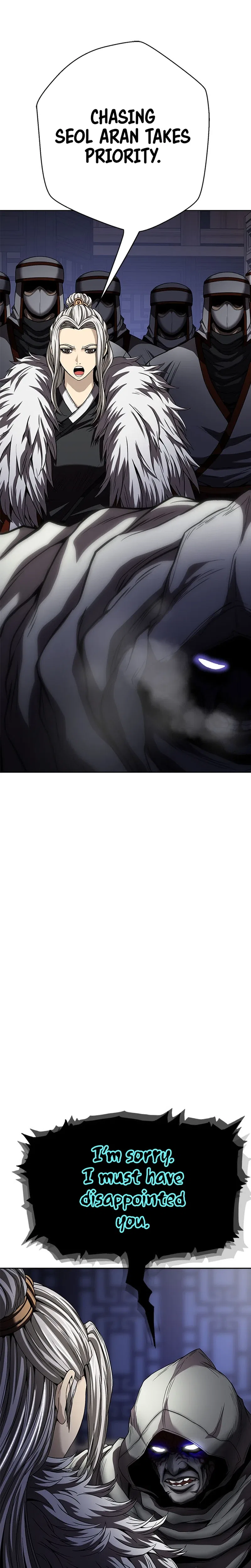 Invincible Territory Chapter 40 – Page 7