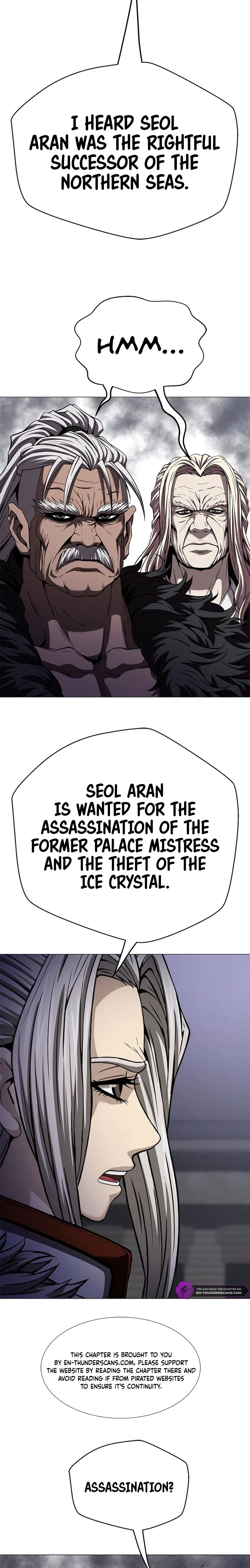 Invincible Territory Chapter 37 – Page 22