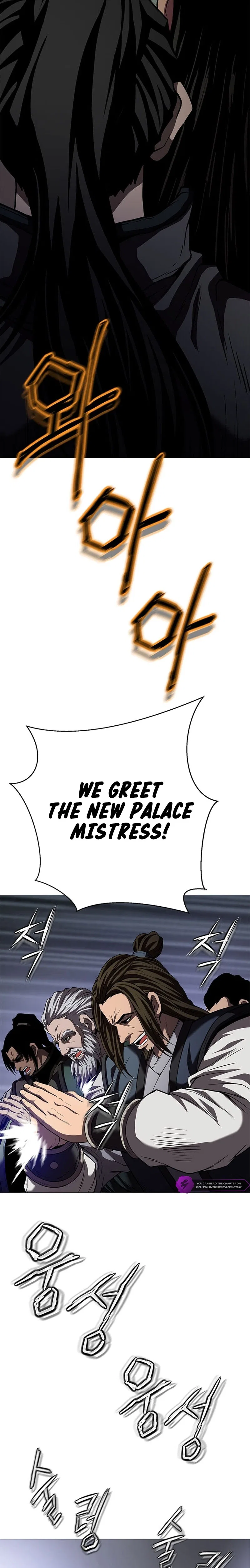 Invincible Territory Chapter 37 – Page 28