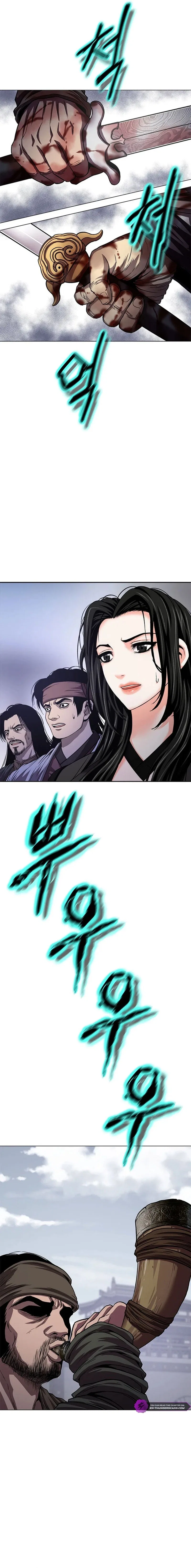 Invincible Territory Chapter 34 – Page 8