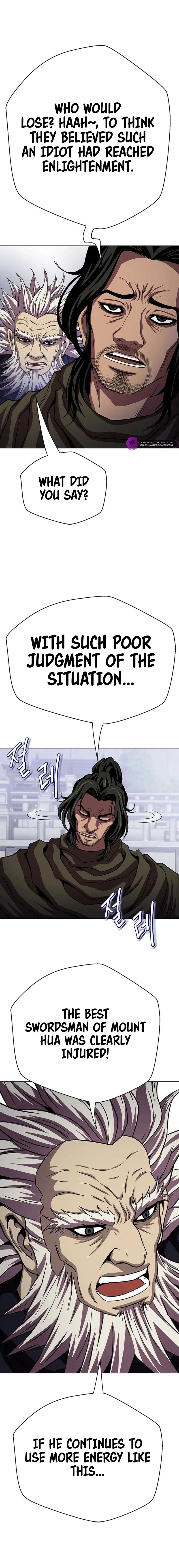 Invincible Territory Chapter 34 – Page 13