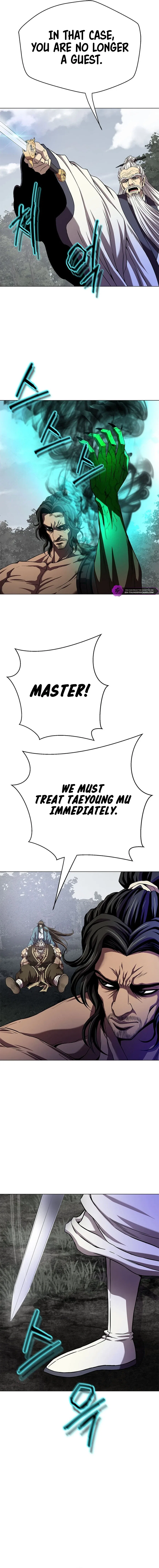 Invincible Territory Chapter 31 – Page 16