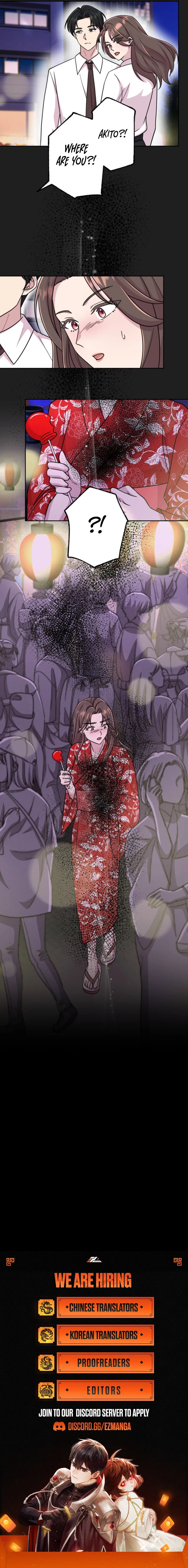 We Are Absolutely Not Getting Divorced! Chapter 23 – Page 9