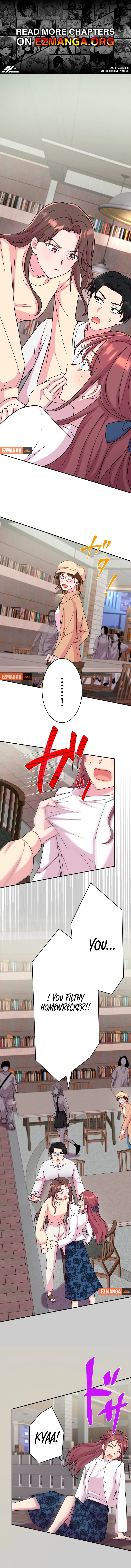 We Are Absolutely Not Getting Divorced! Chapter 6 – Page 1