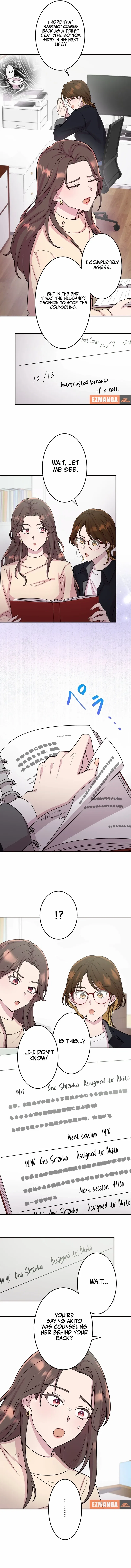 We Are Absolutely Not Getting Divorced! Chapter 4 – Page 4