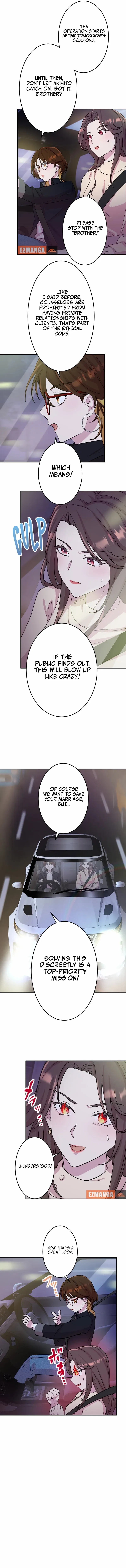 We Are Absolutely Not Getting Divorced! Chapter 4 – Page 7