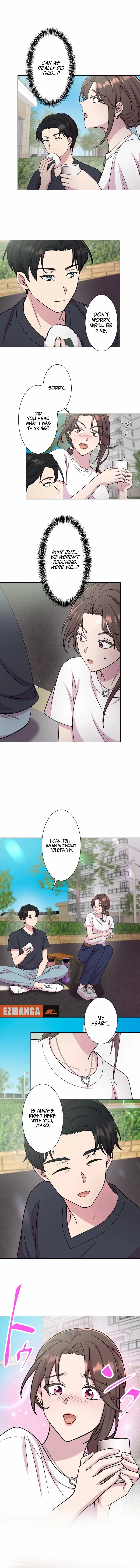 We Are Absolutely Not Getting Divorced! Chapter 3 – Page 3