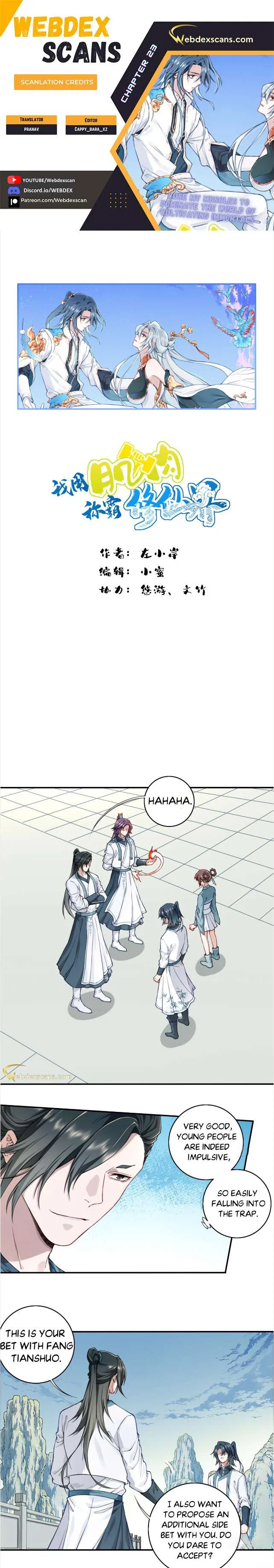 Dominating the Cultivation Realm with Muscles Chapter 23 – Page 1