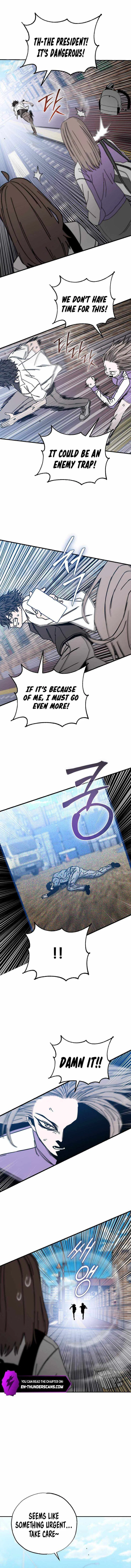 Noa’s Tube Chapter 17 – Page 13