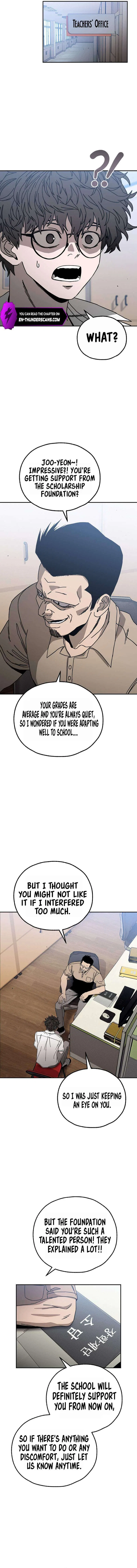 Noa’s Tube Chapter 16 – Page 8