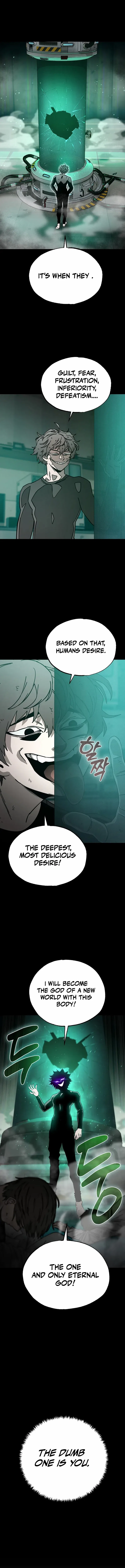Noa’s Tube Chapter 12 – Page 7