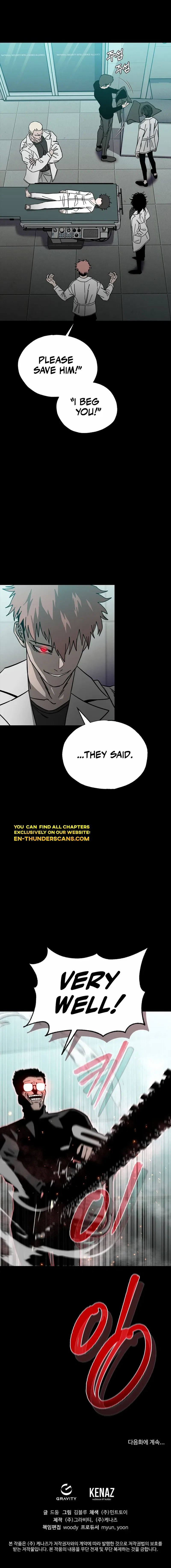 Noa’s Tube Chapter 10 – Page 15