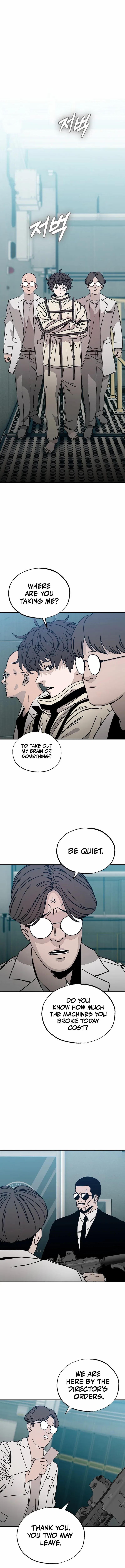 Noa’s Tube Chapter 8 – Page 11