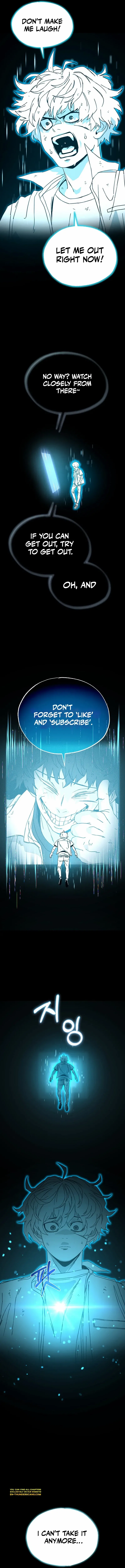 Noa’s Tube Chapter 7 – Page 5