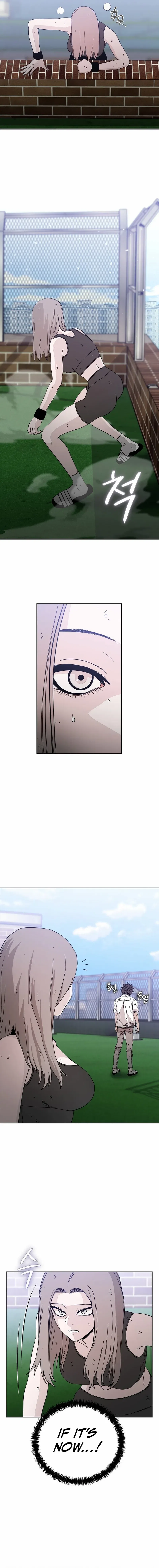 Noa’s Tube Chapter 7 – Page 13