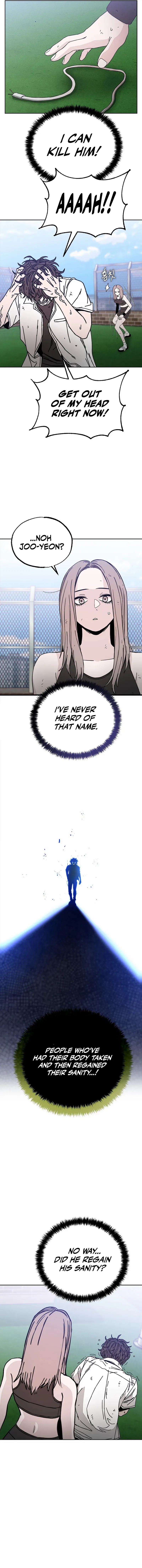 Noa’s Tube Chapter 7 – Page 14