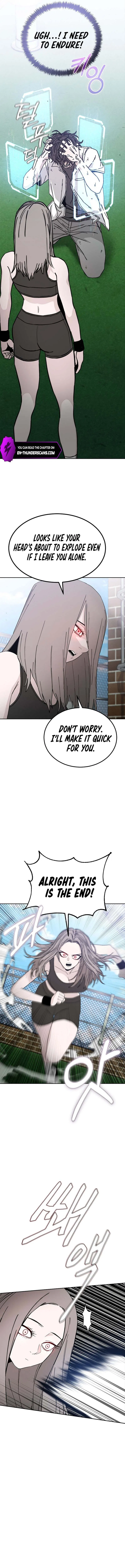 Noa’s Tube Chapter 6 – Page 6