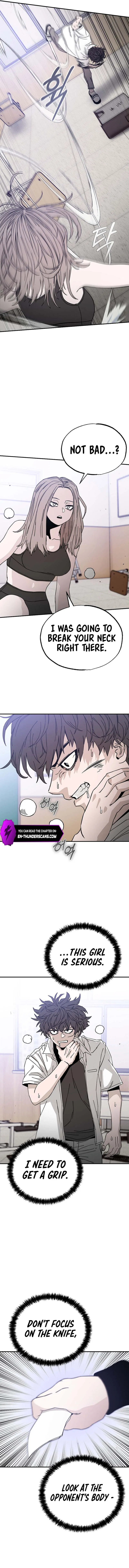 Noa’s Tube Chapter 5 – Page 4