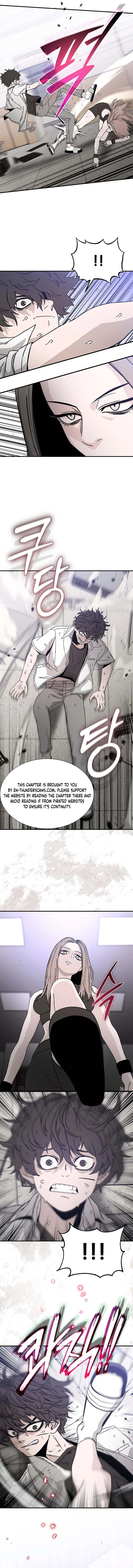 Noa’s Tube Chapter 5 – Page 8