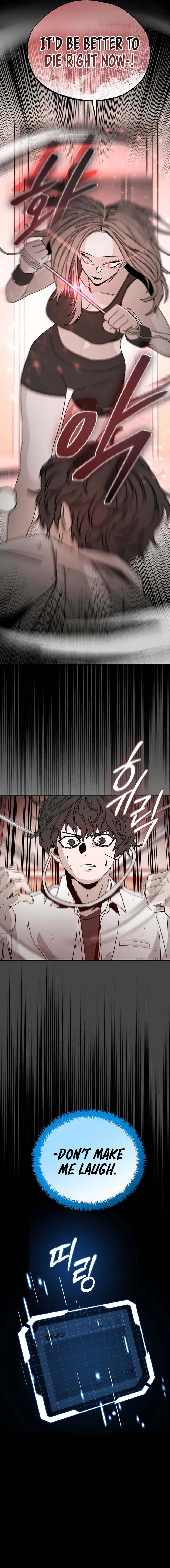 Noa’s Tube Chapter 5 – Page 10