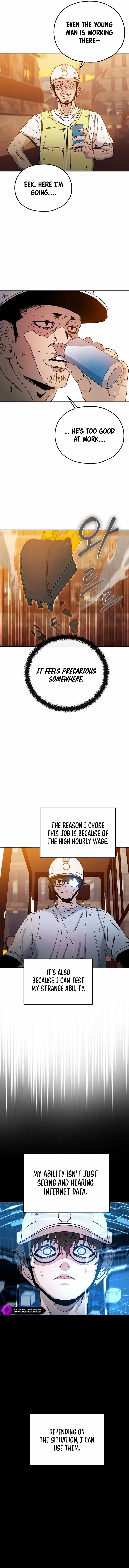 Noa’s Tube Chapter 1 – Page 10