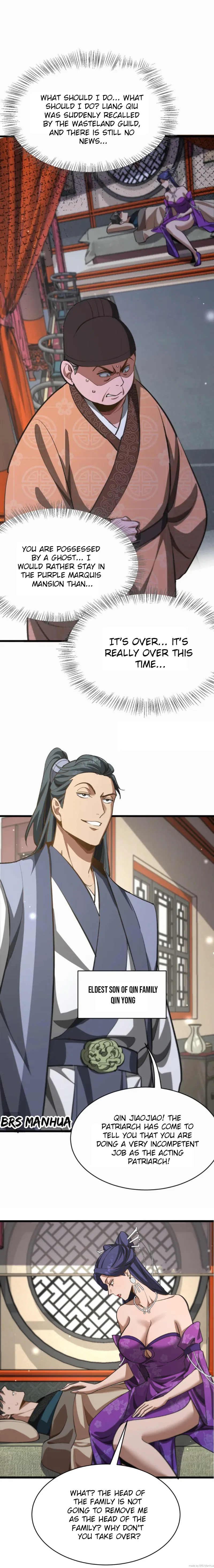 Prodigal Son of Xuanmen Chapter 12 – Page 12